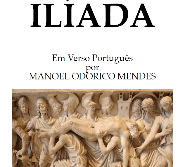 Ilíada