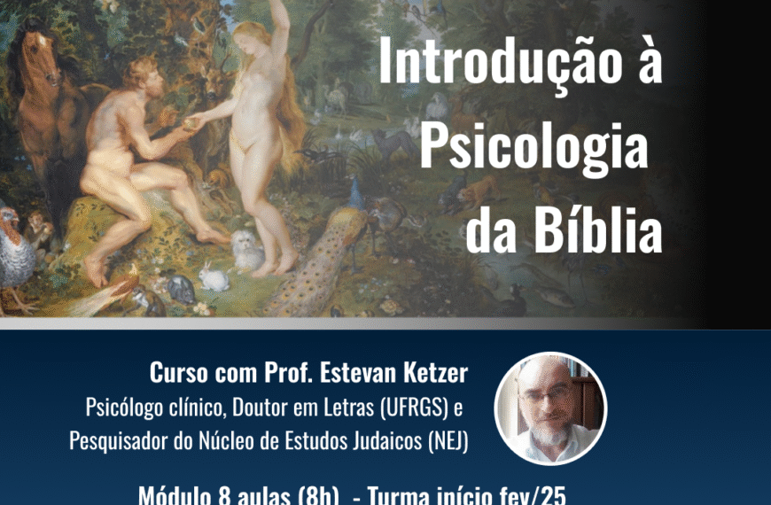Online Course: Introduction to the Psychology of the Bible